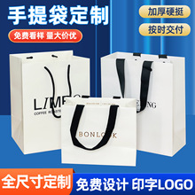 �߼��з��b�����������ӡˢlogo���b����ins�L���ֵ���Ἀ��