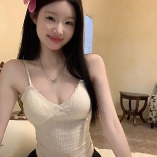Lace white universal base top with cups