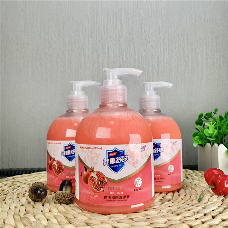 mmexport1610114859314