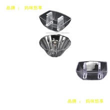 ���͟��C�����ȫ�Wʽ���ͺз����Ͽ�©�ͱ���ʽ�����ͱP����ͨ��