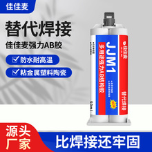 �p�M�֭h����֬AB�z����ճ���ٲ��P��X�Ͻ��մɲ����z�͸ߜ�͸��