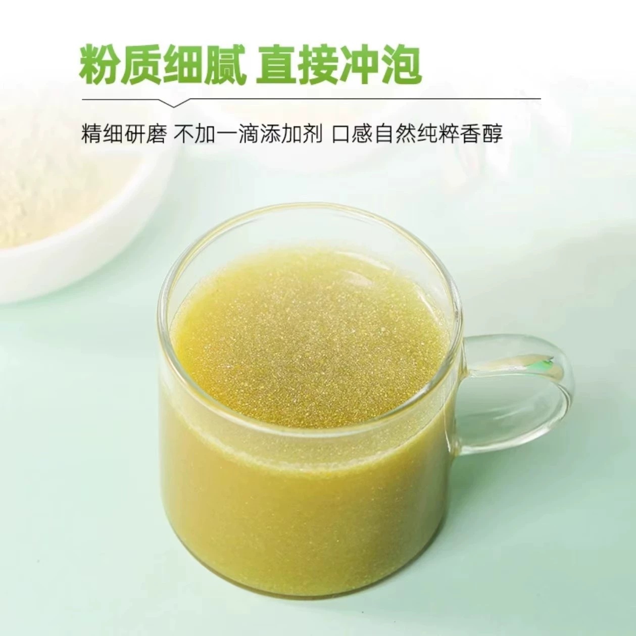 Mulberry Leaf Bitter Melon Winter Melon Powder Sang Ye Shuang Gua Fen Herbal Drink Mix 100g key features