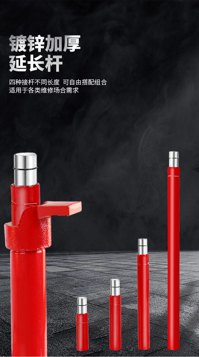 4t Automotive Sheet Metal Separate Hydraulic System 0kg Ton 10 Ton 20 Ton Pulling and Straightening Tool for Dent Repair