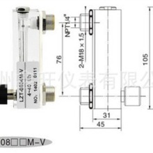 LZT-08A01M-V{yʽӋ