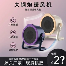 �羳ԡ���ٟ�ů�L�C����̨ʽȡů��ʡ�����С���������yȡů��