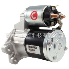 �����𶯻������� 0986CN1623 0986CR1623 CST35266GS J5213068