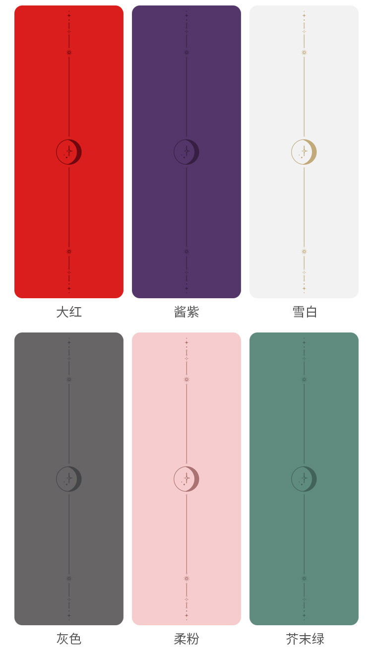 星光版_11.jpg