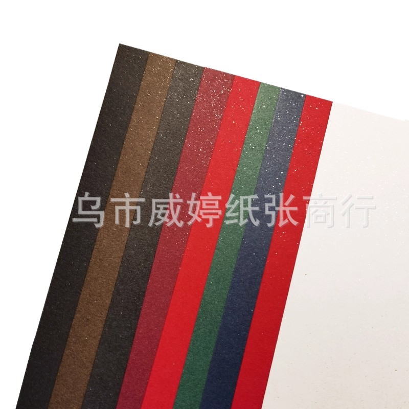 [Series Galaxy] cartón de papel colorido oro parpadeo plata parpadeo caja de regalo embalaje de papel artístico hecho a mano