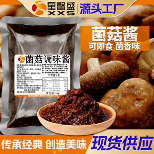 ��ܰʢ DS092�����{ζ�u ���ü�ʳ�㹽�u������偵��Ϗͺ��{ζ��