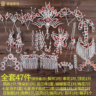 ���^��^����^ȫ�׾������»������ľ荼�Ӱ�Ǒ������}������