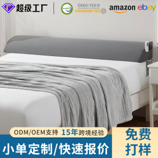 ��ֱ�N���^Ш����OEM�N�ƶ���A16���w���W�����|��x�ҕ֧����