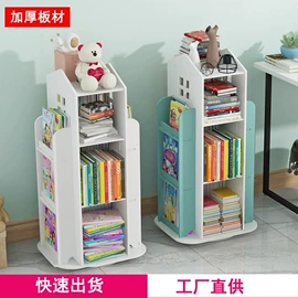 收纳架;卫浴置物架;收纳盒