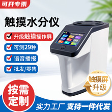 �����|���Zʳˮ�֜y���x���לyˮ����z�y�x��ˮ�ݜyԇ�x�����Z��