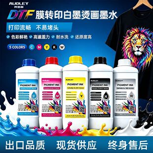 ���ۙC���ÉT��īˮ �W������ī��ī �C���CDTF��ī