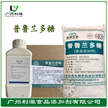 �����m�������턩��ѿ�̹������m�ǳ�Ĥ����ʳƷ�����턩