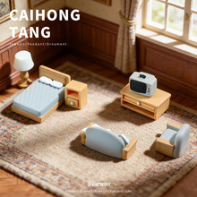 微缩迷你家具系列仿真场景过家家小摆件玩具盲盒配件微景观装饰品