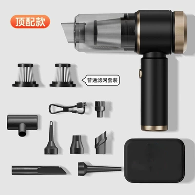 high-power super strong suction, Tozsoranlar