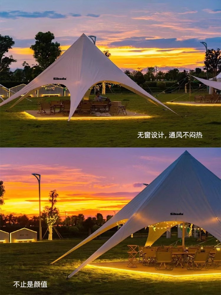 Outdoor Canopy Camping Large Campsite Tent, Three Peaks, Thousands of Mountains, Lotus Waterproof Tent, Rainproof and Sunshade, Extra Large