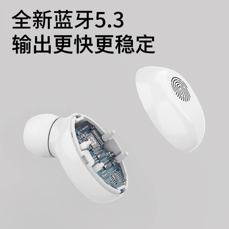 クロスボーダー爆金T31無線bluetoothイヤホンTWS入耳式運動イヤホンの電力量は、超長航続騒音を示している|undefined