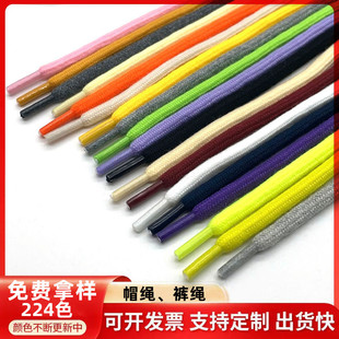 ñ�K200��ɫ6mm��о�K���ވA�K��ɫѝ���K�l�³��K�\��ѝ�^�K���l