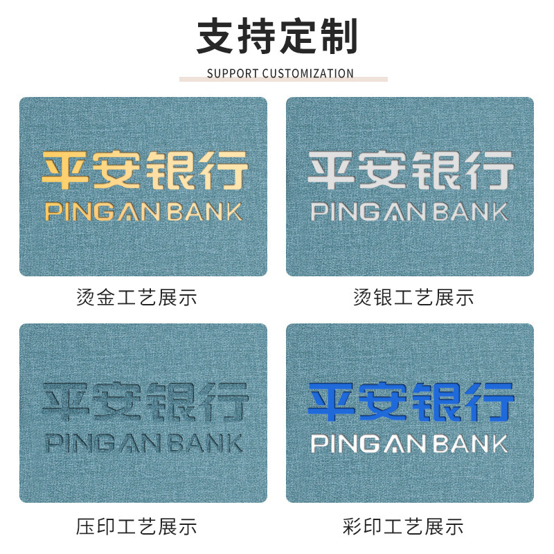 可拍a5简约商务笔记本本子定制皮质可插卡记事本横线日记本批发|undefined