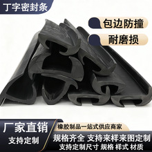 ���ƶ��������z�l���b��؛܇܇���ܷ�l��؛�T��ˮ�l�����ܷ�l