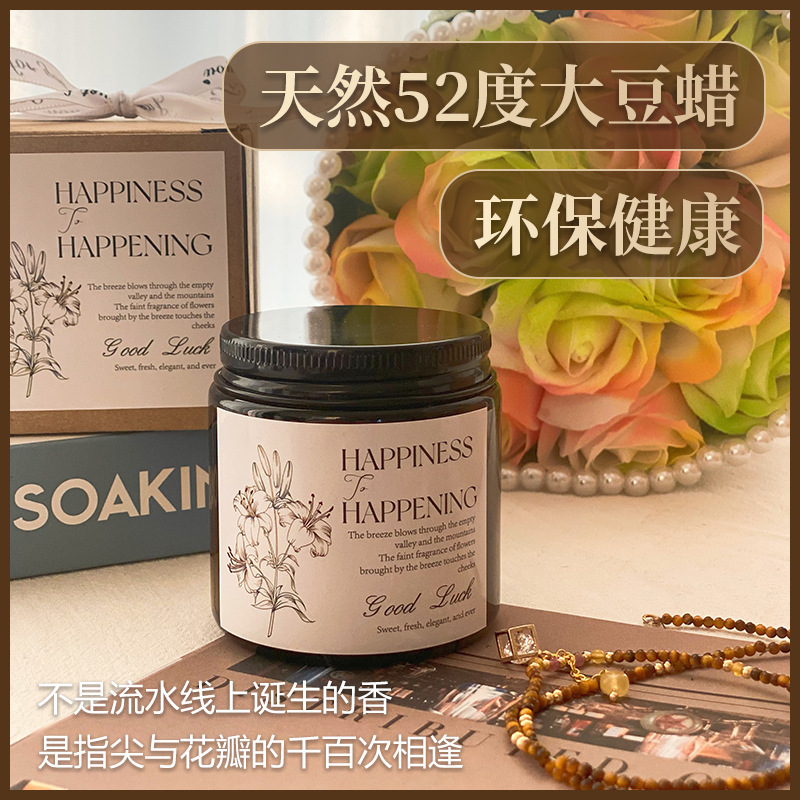 [Hecho a mano] Taza marrón transfronteriza Velas de aromaterapia Adornos de bricolaje Velas de fragancia romántica sin humo al por mayor