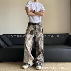 欧米のレトロなファッションのカジュアルなズボンの男女は合わせて腰が低くて痩せています。