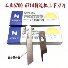 ���ڏ����Ƶ�Ƭ�ؙC6700 6714����p�C �ľ���߅�C�i߅�C���µ�Ƭ