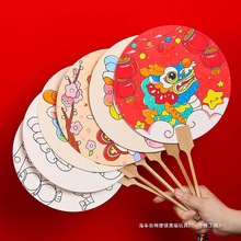 LFȶ繝ֹdiy׃@ͯϰɳ