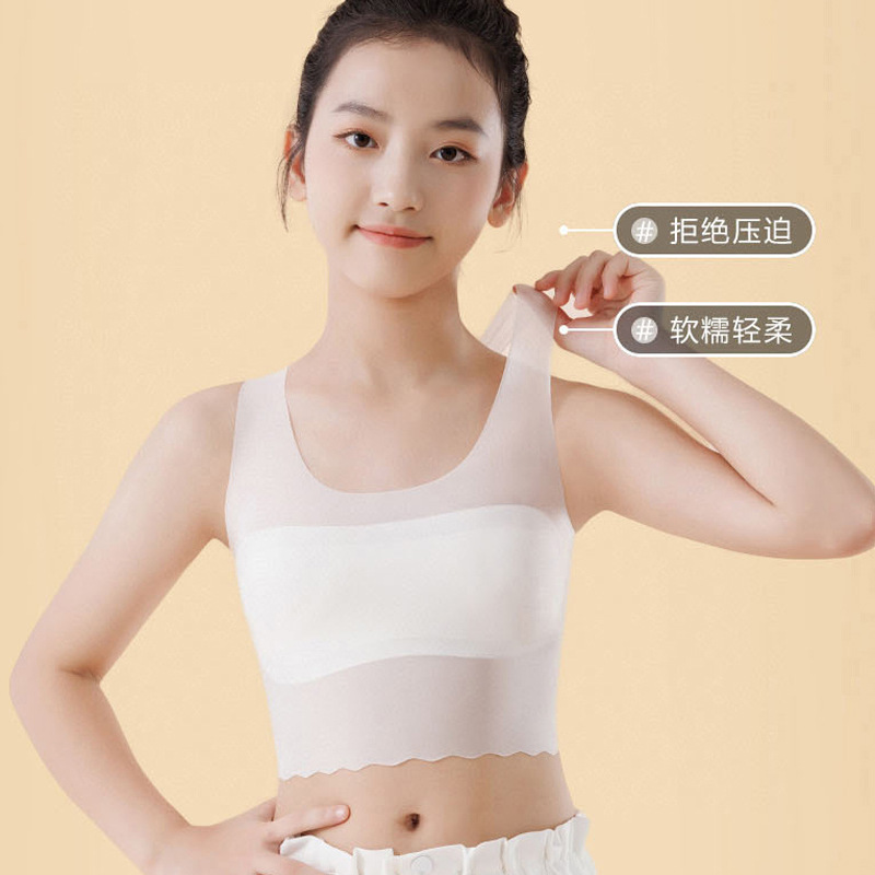 Anfeiya Girls Underwear Junior High School Girls Summer Traceless Bra Thin Development Wide Shoulder Strap Fixed Chest Pad Vest