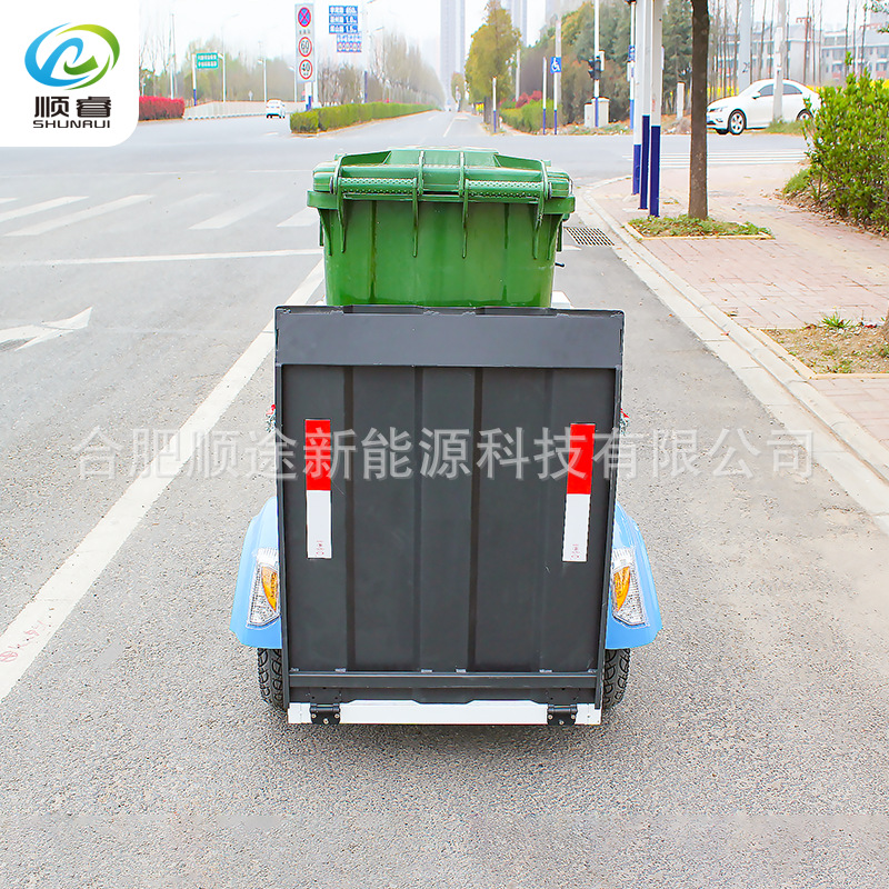 ˳綯ֹͰҺѹβת˷໷ҵУ԰˳