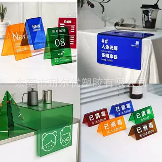彩色亚克力透明盒子模型展示柜防尘桌面模型手办玩具收纳鞋盒加工