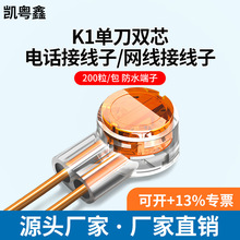 K1�ε��pо �Ԓ�Ӿ���/�W���Ӿ��� K1�Ӿ��� ��ˮ���� 200��/��