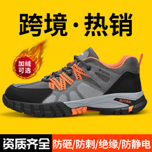 �����ڱ�Ь�п���ҷ��̴���^Ь��ˮ��ĥ�����ӽq�����p�㰲ȫЬ