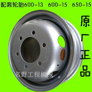 �ڱ��S���p��؛܇�Ȧ݆̥600-13-14-15 650-15�Ȧ݆ݞ