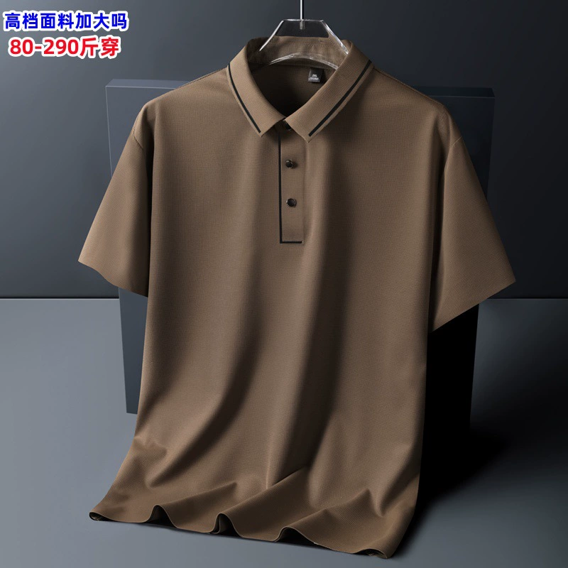 Высококачественная бизнес-рубашка-поло с короткими рукавами из ледяной шелк большого размера