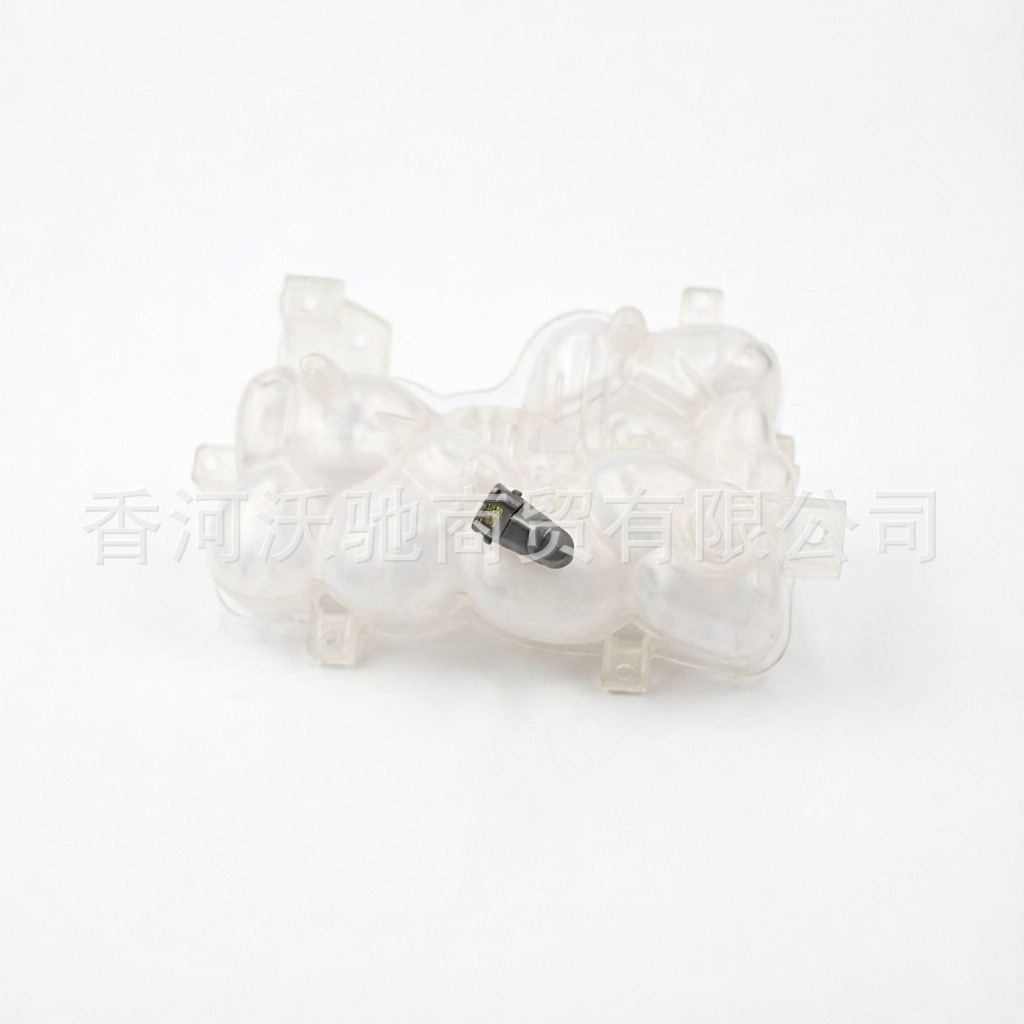 LR128194 LR091767 T2H4044 is suitable for Jaguar XJL XF antifreeze cooling auxiliary reservoir