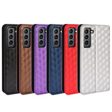 适用三星Galaxy S21+手机壳S21 Plus 翻盖插卡保护套立体纹皮质套