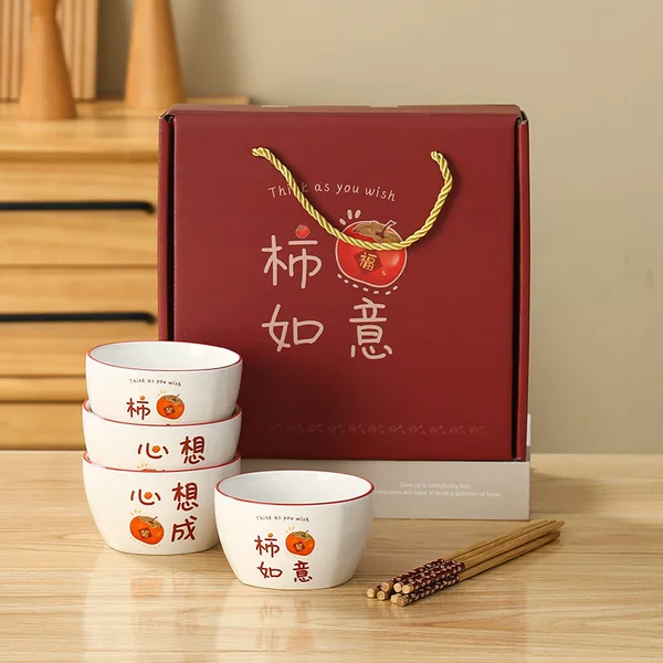 Ceramic Small Gift Tableware Set Wholesale Store Set Wholesale Printing Amazon Cross-Border Foreign Trade E-Commerce