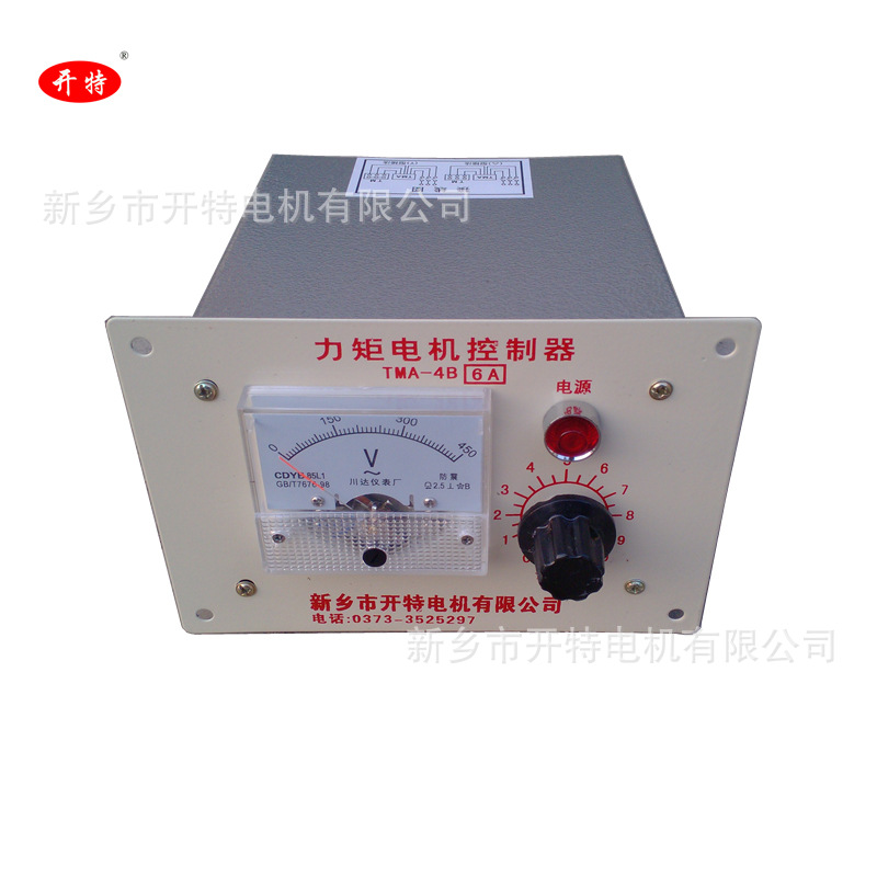 TMA-6A/15A/25A/35A电机控制器 三相异步力矩电机控制调节器
