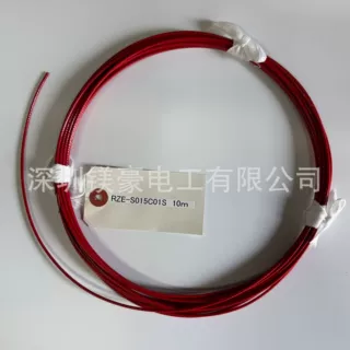 日本原装/YOSHINOGAWA吉野川/耐弯曲极细同轴电缆/1.5D-2V同等品