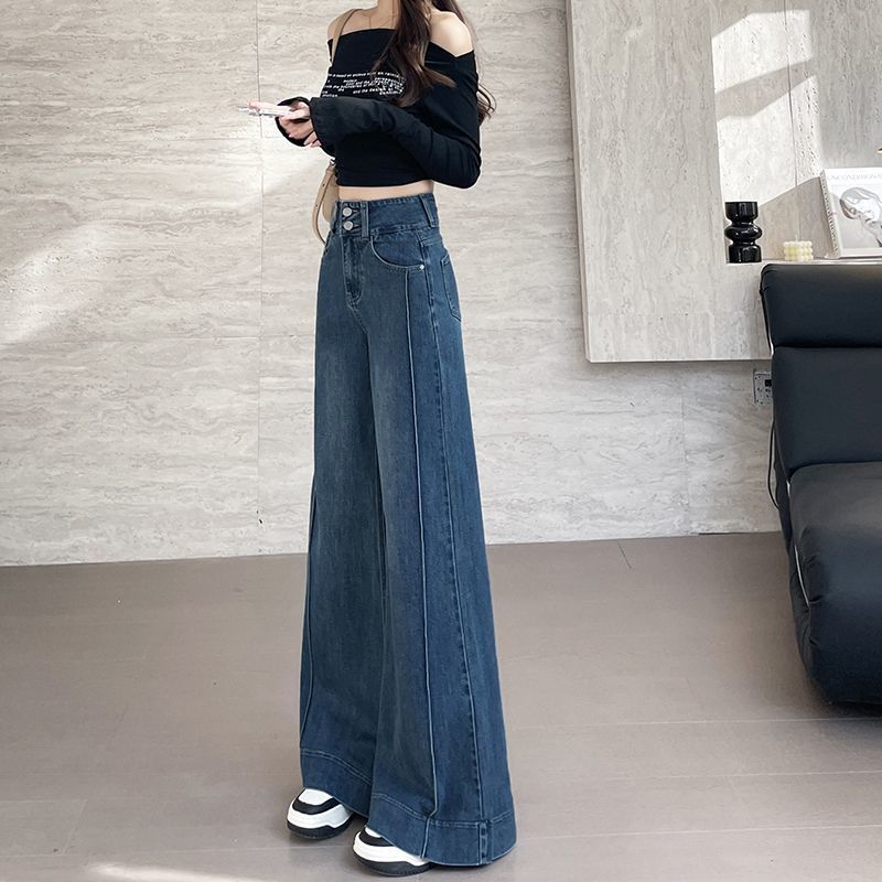 阔腿牛仔裤女春秋新款时尚宽松垂感高腰显瘦小个子不贴腿喇叭裤子|undefined