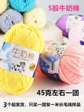 5��ţ����ë���F����ë���ֹ������h���ż����̺��diy���x���ϰ�