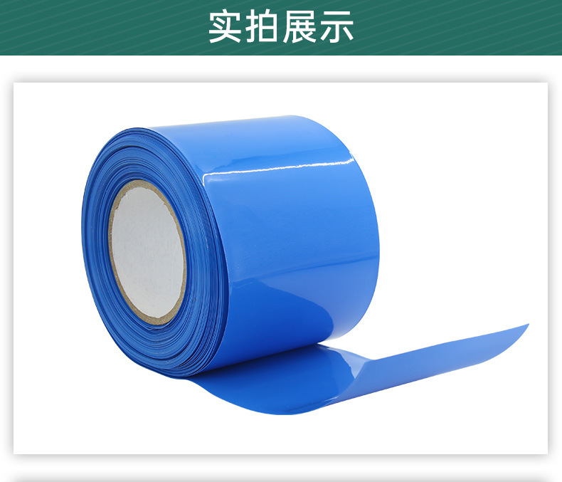 详情_09.jpg