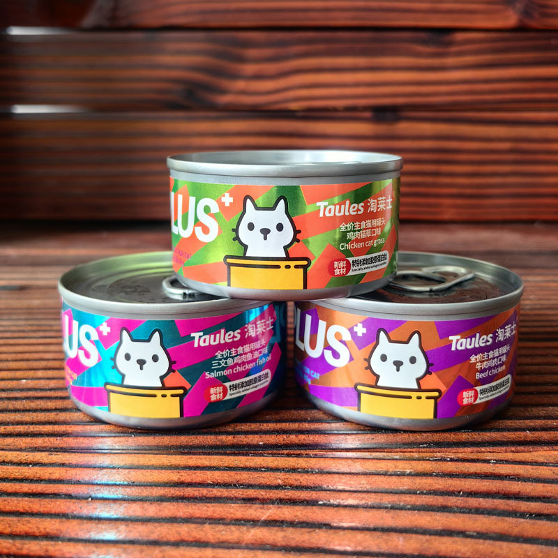 微信图片_20240510113152