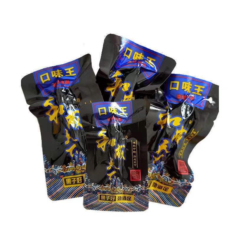 30 Yuan Hecheng Tianxia Plural Seeds * 100