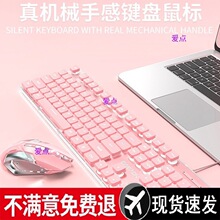 ǰ���ߟo���I�P������b�Cе�ָз�ɫŮ���o���I����X�Pӛ������