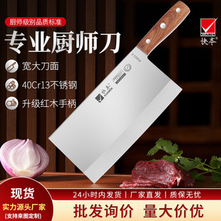 �챾��Ƭ���Ƶ�N�����ò˵����~Ƭţ��Ƭ�������ÏN���h��ɣ����