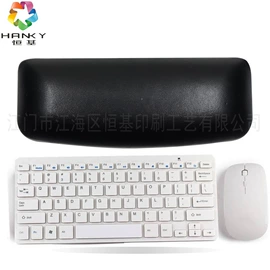 鼠标垫;键盘手托